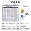 High-Precision Waterproof Gaskets (High-Quality Elastic Rubber Rings)