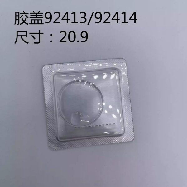 924123 Watch accessories RLX watch acrylic mirror organic glass 1500 1601 6694 1680 16014 1083 6917