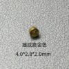 Compatible with Rolex: Crowns, Crown Tubes, Crowns for the Cellini Collection & Time-Setting Buttons