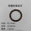 Rolex Daytona Watch Outer Bezel Ceramic Insert