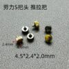 Compatible with Rolex: Crowns, Crown Tubes, Crowns for the Cellini Collection & Time-Setting Buttons