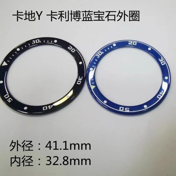 Sapphire scale bezel for Cartier Calibre de Cartier series