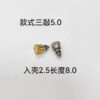 Crowns and Time-Setting Push Buttons for Rolex Daytona Watches