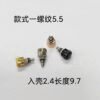 Crowns and Time-Setting Push Buttons for Rolex Daytona Watches
