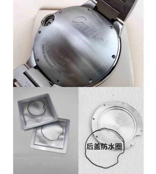 蓝气球防水圈2 Waterproof Gasket for Cartier Ballon Bleu Case Back