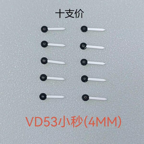 0- Watch Accessories: Sub-Second Hands for Quartz Watch VD53 Movement (Sub-Second Wheel Hands) | Size 4mm, Price for 100 Pieces