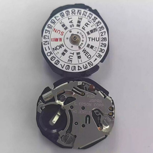 0- Watch Accessories: Seiko Quartz Movements AX33, AX32, AX82, AX83, Replacing AL33, AL32, AL82, AL83