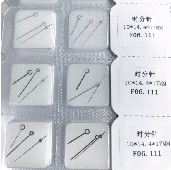 Watch Accessories: Sub-Second Hands for Quartz Watch VD53 Movement (Sub-Second Wheel Hands) | Size 4mm, Price for 100 Pieces