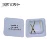 Watch accessories. A set of hour, minute and second hands for Mido Commander M021 men's watch, suitable for ETA 2836 movement.