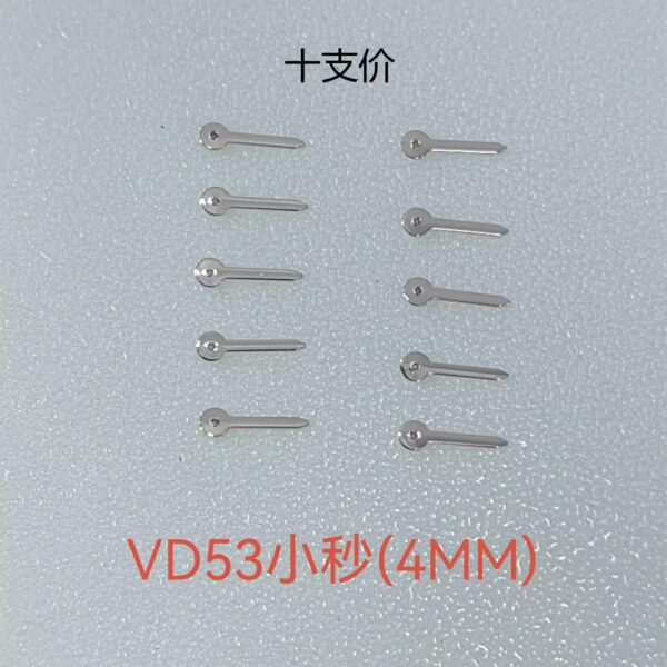 0= Watch Accessories: Sub-Second Hands for Quartz Watch VD53 Movement (Sub-Second Wheel Hands) | Size 4mm, Price for 100 Pieces