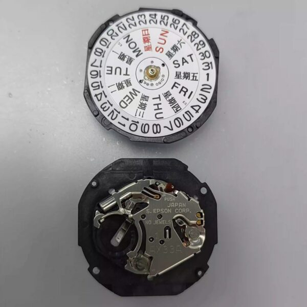 Watch Accessories: Seiko Quartz Movements AX33, AX32, AX82, AX83, Replacing AL33, AL32, AL82, AL83