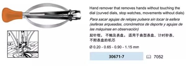 Watch Repair Tool: Swiss BERGEON 30671-7 Hand Remover – for Sector Dials & Valjoux 7750 Movements