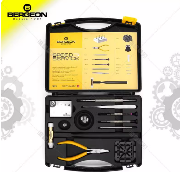0'' Swiss Made BERGEON 7813 Speed Service Tool Set for Watch Band Repair (15-Piece Professional Kit for Stainless Steel Bracelet Adjustment)