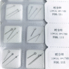 Watch Accessories: Hands for Quartz Watch F06.111/F03.111 Movements | Hour, Minute & Second Three-Hand Set