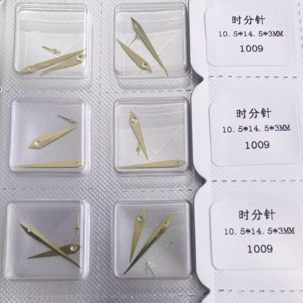 Watch Accessories: Replacement Hands for 1009 Movement | Three-Hand Set (Hour, Minute, Second) & 2.5-Hand Set