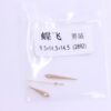 00- Watch accessories. Three-hand set (hour, minute, second hands) suitable for Omega De Ville series mechanical watches with 2892 movement, for men's models.