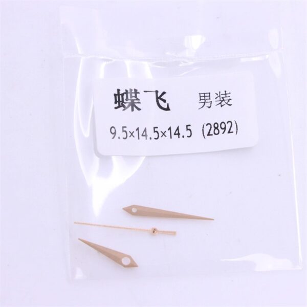 00- Watch accessories. Three-hand set (hour, minute, second hands) suitable for Omega De Ville series mechanical watches with 2892 movement, for men's models.