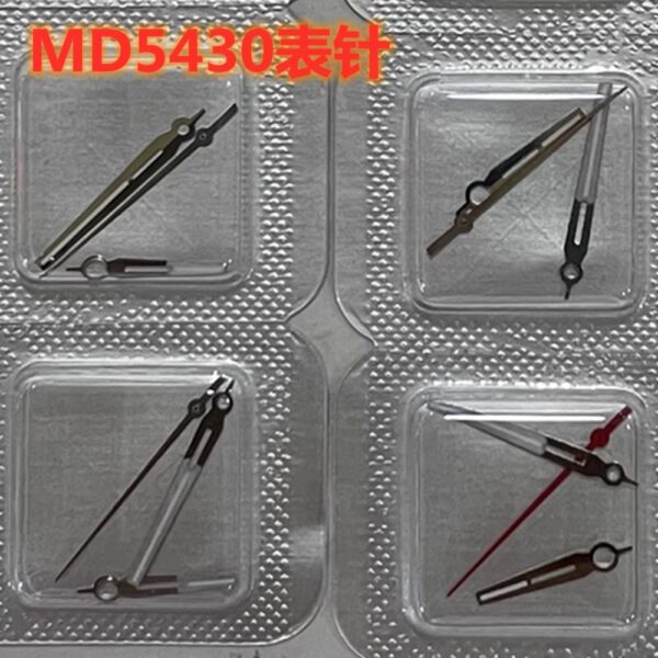 00 Watch Accessories: Watch Hands for Mido MD005.430 / MD5430, Compatible with ETA 2836 Movement Hour, Minute