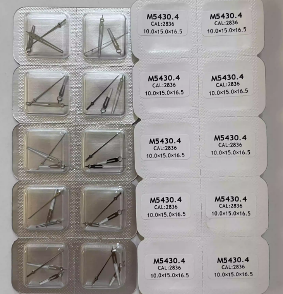 00' Watch Accessories: Watch Hands for Mido MD005.430 / MD5430, Compatible with ETA 2836 Movement Hour, Minute