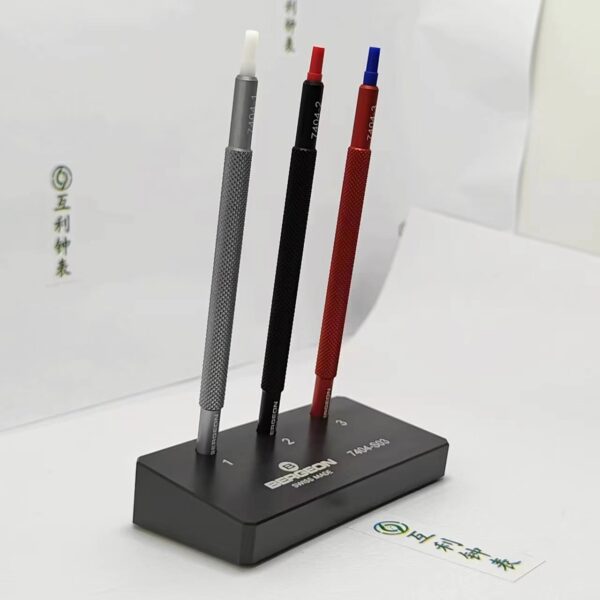 Watch Repair Tool: Swiss Made BERGEON 7404-S03 3-Piece Watch Hand Setting Tool & Base Set