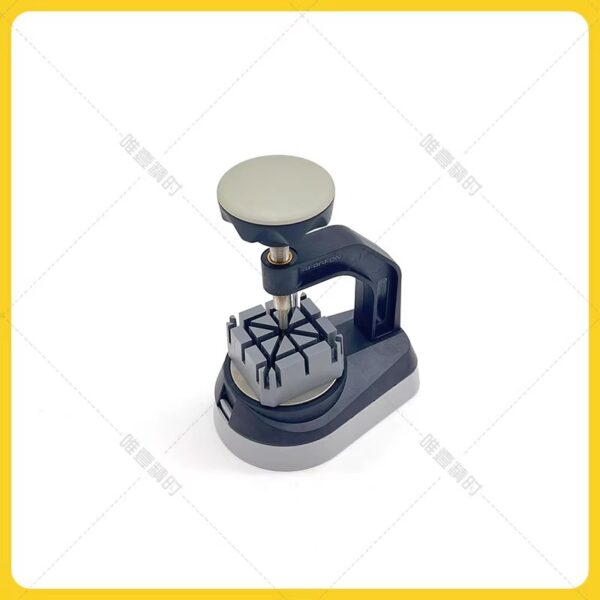 Watch Repair Tool: Swiss BERGEON 8745 Multifunction Watch Bracelet Press – Professional Strap Adjustment & Link Removal