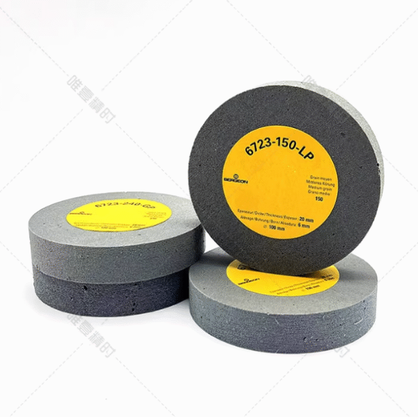 Swiss Imported BERGEON 6723 Flexible Silicon Carbide Grinding Wheel (Rubber Sanding Wheel) – Watch Repair Tool for Polishing & Refurbishing