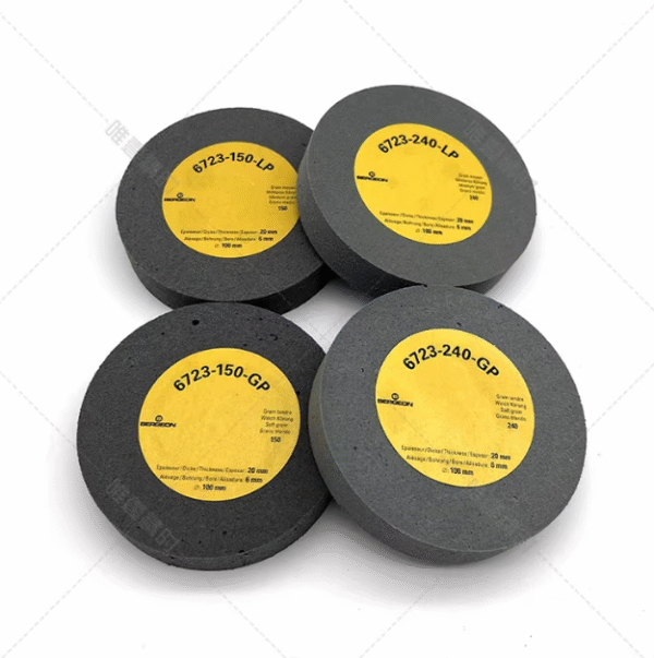 Swiss Imported BERGEON 6723 Flexible Silicon Carbide Grinding Wheel (Rubber Sanding Wheel) – Watch Repair Tool for Polishing & Refurbishing