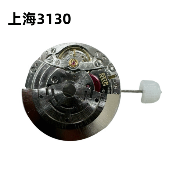 Watch Accessories, Brand-new Shanghai 3130 Movement, Calendar-less Three-Hand Automatic Mechanical Movement with Blue Hairspring, Calendar-less Rolex Submariner VR3130