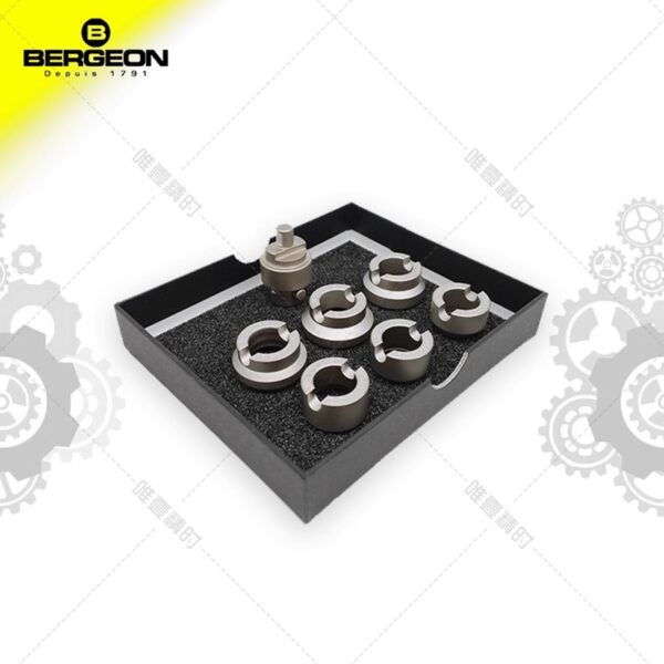 Swiss Made BERGEON 5538 6-Piece Die Set with Adapter for Rolex Oyster Case Back Opening