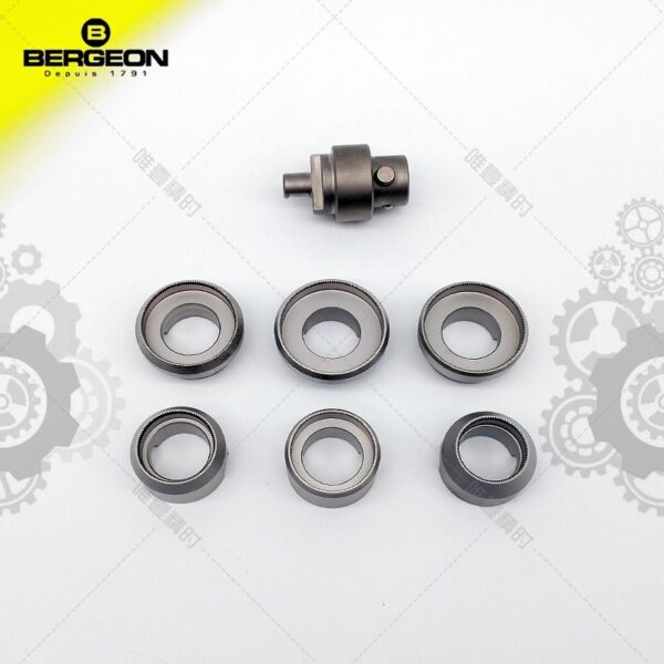 Swiss Made BERGEON 5538 6-Piece Die Set with Adapter for Rolex Oyster Case Back Opening