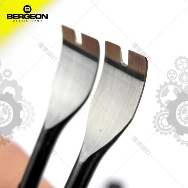 Watch Repair Tool: Swiss Made BERGEON 30012 9mm Wide Watch Hand Lifting Levers (Pair Set)