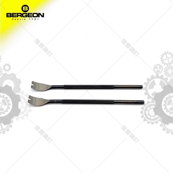 Watch Repair Tool: Swiss Made BERGEON 30012 9mm Wide Watch Hand Lifting Levers (Pair Set)