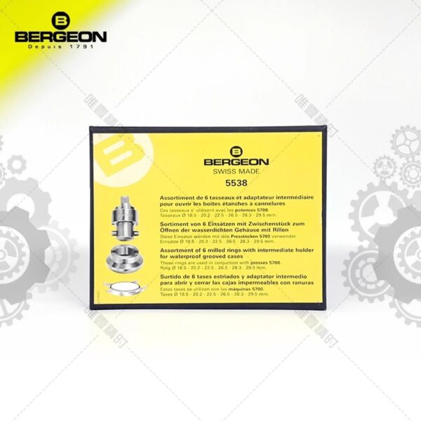 Swiss Made BERGEON 5538 6-Piece Die Set with Adapter for Rolex Oyster Case Back Opening