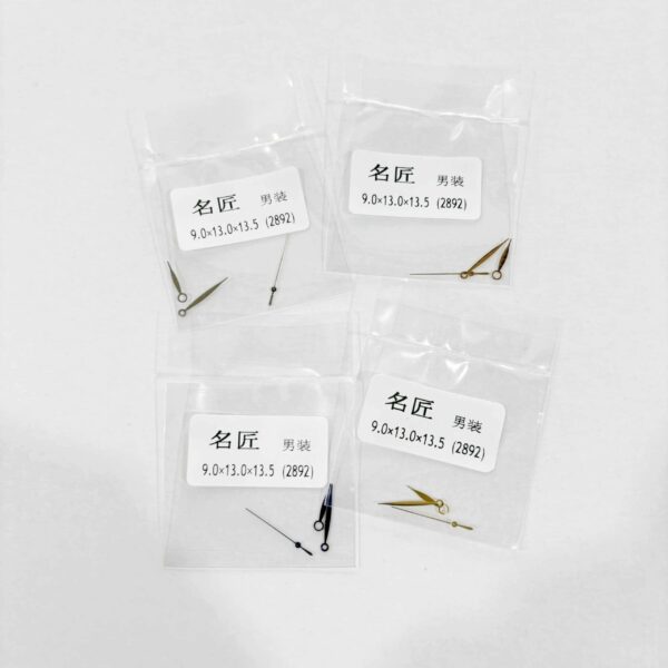 0000000000000000000000 Replacement Watch Hands for Longines Master Collection, ETA 2892 Movement, Complete Set of Men's Watch Hands (Hour, Minute, Second Hands)