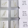 Watch Accessories: Hour & Minute Hands (Two-Hand Set) for ETA 282.001 / 282.002 Movements