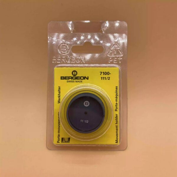 Swiss Imported 7100, 2824, 2671 Watch Movement Holders & Holding Fixtures (for Watch Repair)