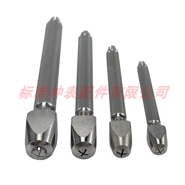 Swiss Genuine Imported BERGEON 1842 B 4-Piece Set - Watchmakers' Holding Tweezers (Watch Tool)