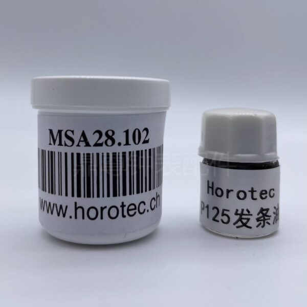 Genuine Swiss-Made HOROTEC MSA28.102 P125 Mainspring Oil - Black Lubricating Oil for Mechanical Watch Barrel Wall Lubrication