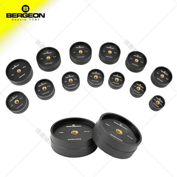 Swiss Made BERGEON 7499-A 13-Piece Reversible Synthetic Die Set for Watch Bezel & Case Back Pressing