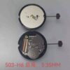 Watch Accessories, Brand New Original Swiss Ronda 503 Quartz Movement