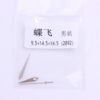 00【 Watch accessories. Three-hand set (hour, minute, second hands) suitable for Omega De Ville series mechanical watches with 2892 movement, for men's models.