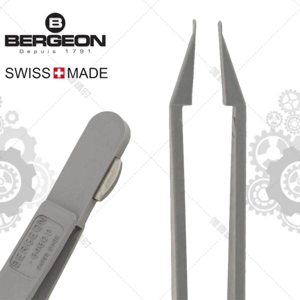 Genuine Swiss-Imported BERGEON 6460-P Rubber-Tipped Tweezers (Watch Repair Tool, Battery Replacement 专用)