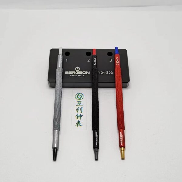 Watch Repair Tool: Swiss Made BERGEON 7404-S03 3-Piece Watch Hand Setting Tool & Base Set