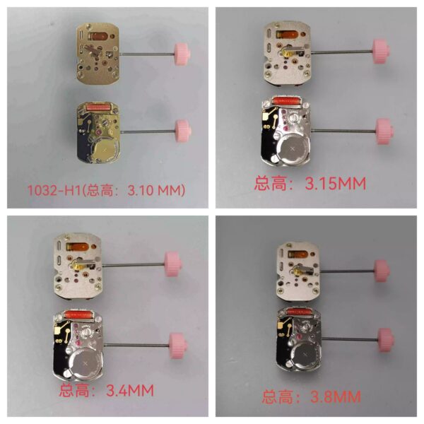 0_副本 Watch Accessories, Imported Swiss RONDA 732/1032 Quartz Movement, Gold Version