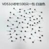 0‘ Watch Accessories: Sub-Second Hands for Quartz Watch VD53 Movement (Sub-Second Wheel Hands) | Size 4mm, Price for 100 Pieces