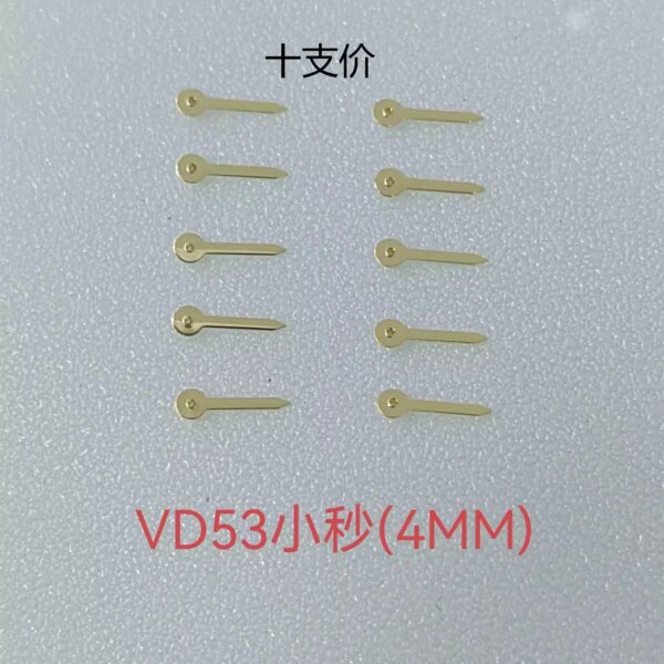 0【 Watch Accessories: Sub-Second Hands for Quartz Watch VD53 Movement (Sub-Second Wheel Hands) | Size 4mm, Price for 100 Pieces