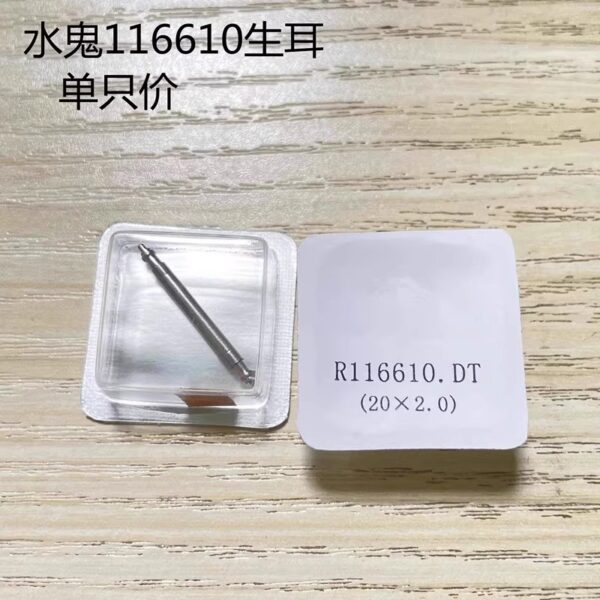 Watch Accessories, Compatible with Rolex Genuine Replacement Spring Bars, Price for a Pair of Spring Bars (Models: 116233, 68273, 69173)