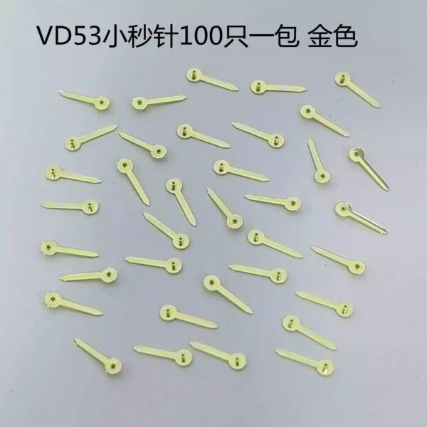 0】 Watch Accessories: Sub-Second Hands for Quartz Watch VD53 Movement (Sub-Second Wheel Hands) | Size 4mm, Price for 100 Pieces