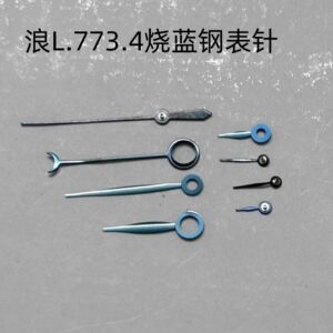 0】【 Watch Accessories: Blued Steel Hands for Longines L2.773.4 Master Collection (Moon Phase), Watch Hands for 7751 Mechanical Movement (8-Hand) - Set Price