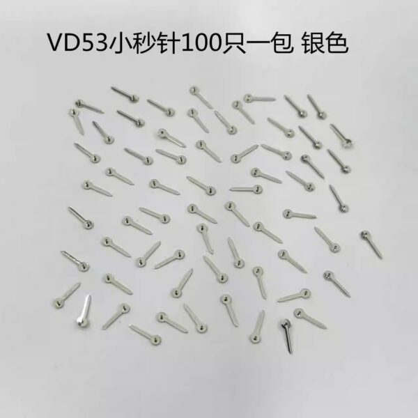 Watch Accessories: Sub-Second Hands for Quartz Watch VD53 Movement (Sub-Second Wheel Hands) | Size 4mm, Price for 100 Pieces